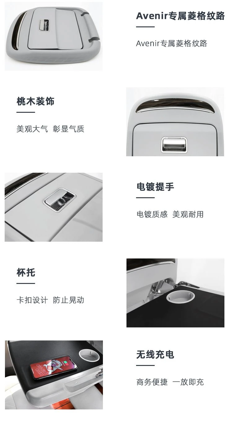 Toyota Sienna Seat Back Table Product Details