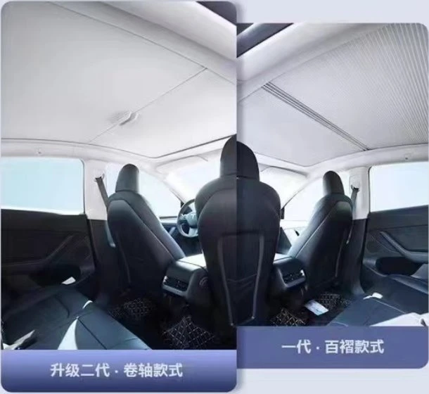 Tesla Model Y upgraded second-generation scroll sunshade