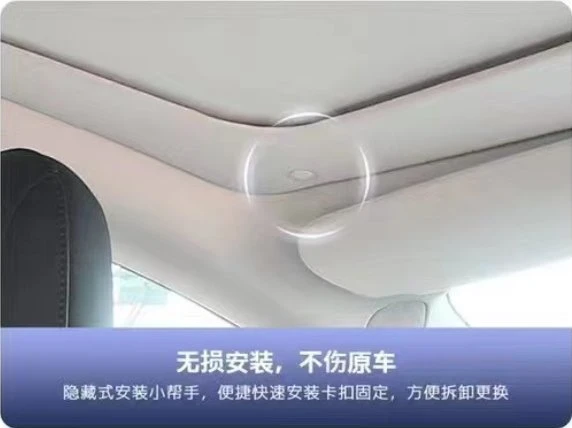 Tesal Model Y sunshade non-destructive installation, does not hurt the original car