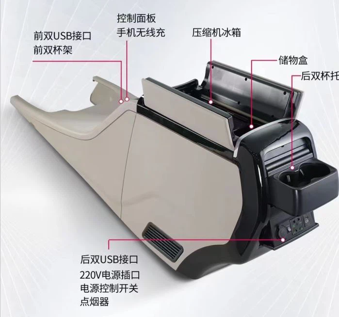 Kaxxa ta' Armrest Adattata Għall-Mercedes-Benz Vito U V260 Bi Friġġ Inkorporat