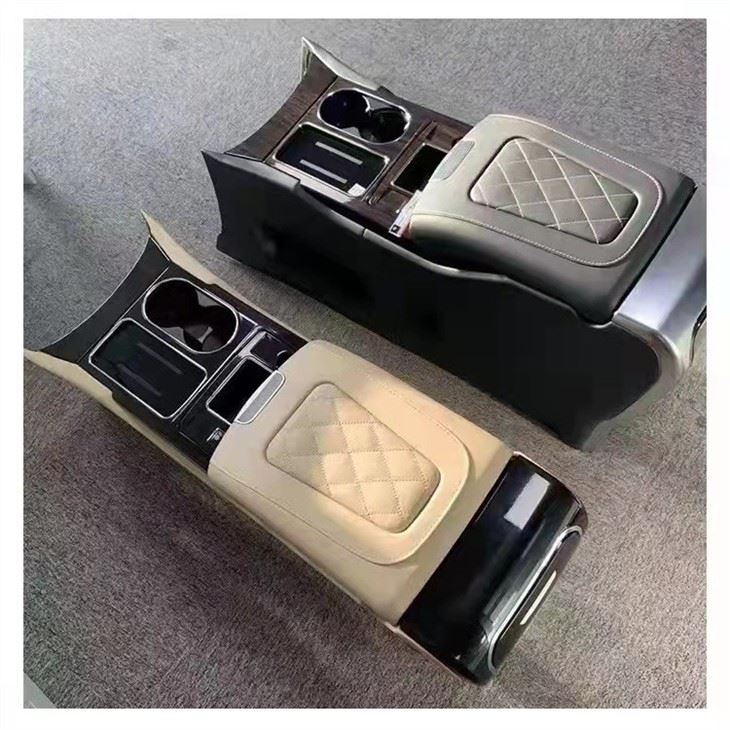 Central Console Armrest in Car