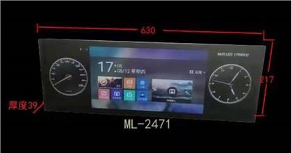 Android Wifi Verżjoni Car TV
