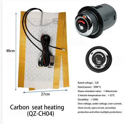 Heater tas-Sede tal-Karozza