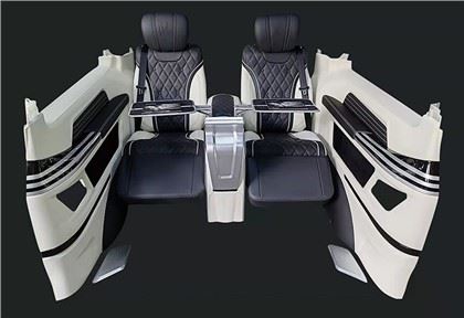 Kit Intern tal-Karozza tas-Serje Mercedes-Benz