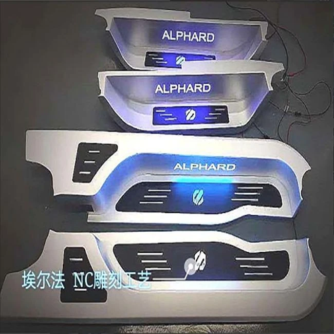 Welcome pedal for vip auto