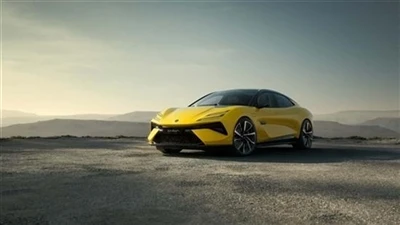 Lotus Emeya Tiftaħ Ir-Riserva U L-Prezz Huwa Miljuni.