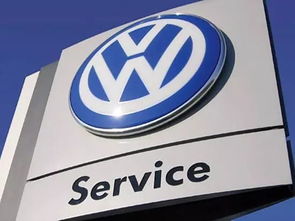 Volkswagen: Inkwetat dwar in-Negozju fl-Afrika t'Isfel