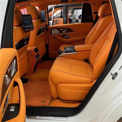 Mercedes   Benz   Lussu   VIP   Siġġijiet   Aġġornament