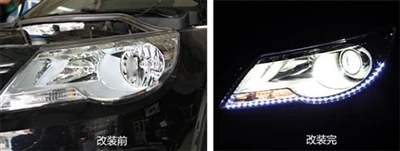 Kif timmodifika l-headlights tal-kseno tal-karozzi